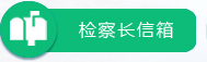 ��쳤����.jpg